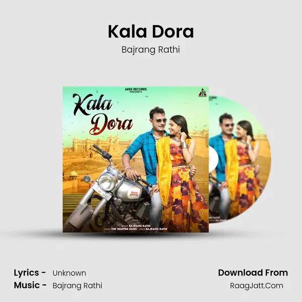 Kala Dora mp3 song