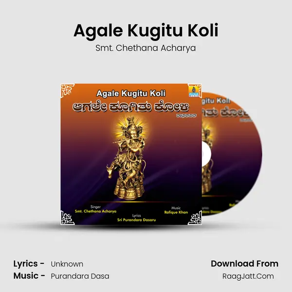 Agale Kugitu Koli MP3 Song by Smt. Chethana Acharya Cover
