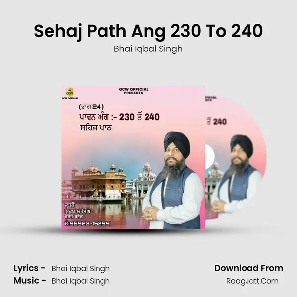 Sehaj Path Ang 230 To 240 mp3 song