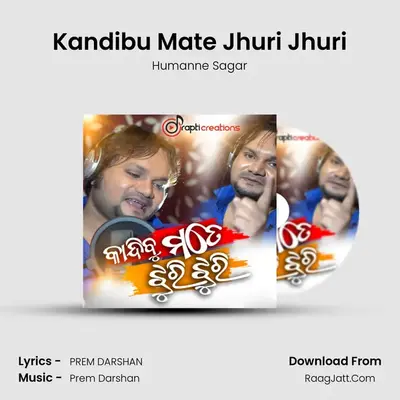 Kandibu Mate Jhuri Jhuri mp3 song