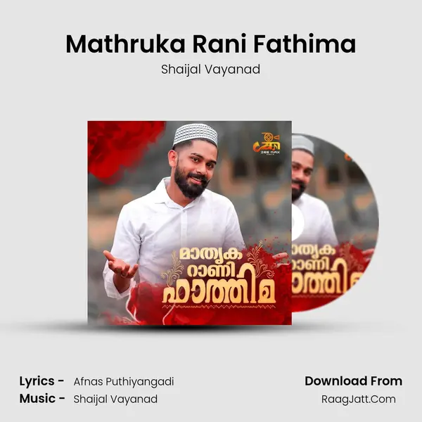 Mathruka Rani Fathima - Shaijal Vayanad