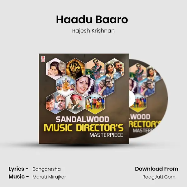Haadu Baaro (From "Shambo Shankara") Cover