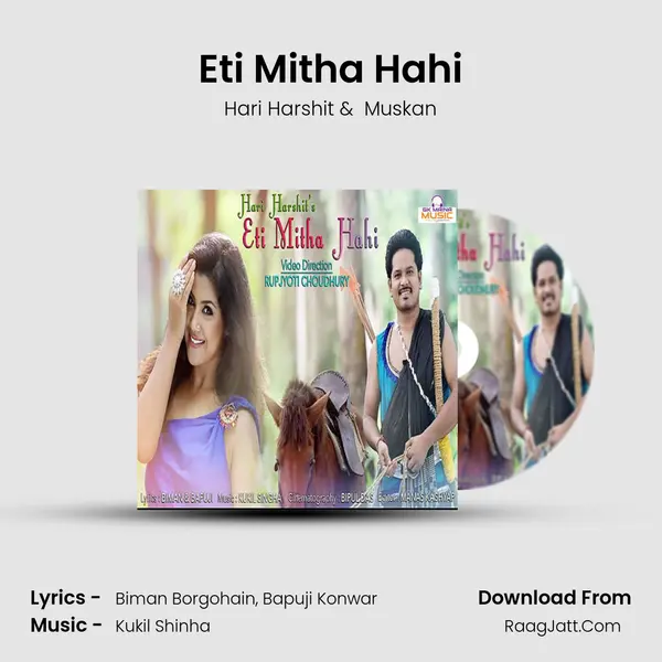 Eti Mitha Hahi MP3 Song by Hari Harshit Cover