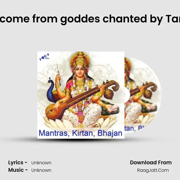 We all come from goddes chanted by Tara Devi MP3 Song by  Cover