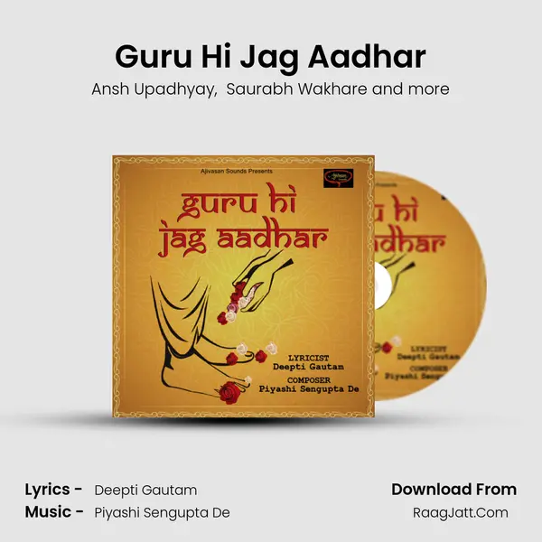 Guru Hi Jag Aadhar MP3 Song by Ansh Upadhyay Cover