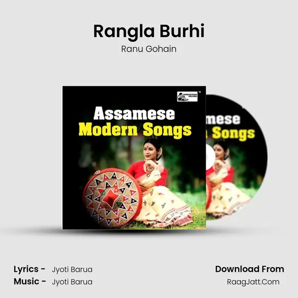 Rangla Burhi mp3 song