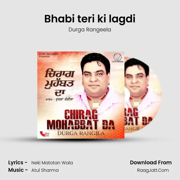 Bhabi teri ki lagdi MP3 Song by Durga Rangeela Cover