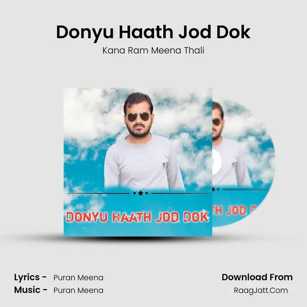 Donyu Haath Jod Dok MP3 Song by Kana Ram Meena Thali Cover
