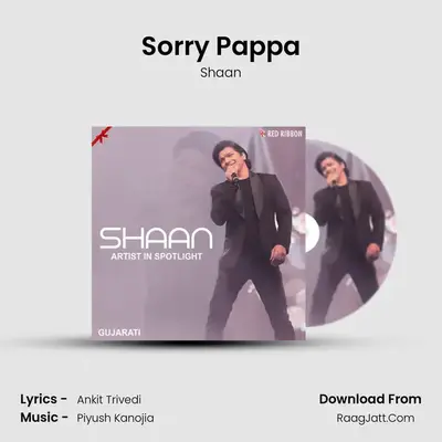 Sorry Pappa mp3 song