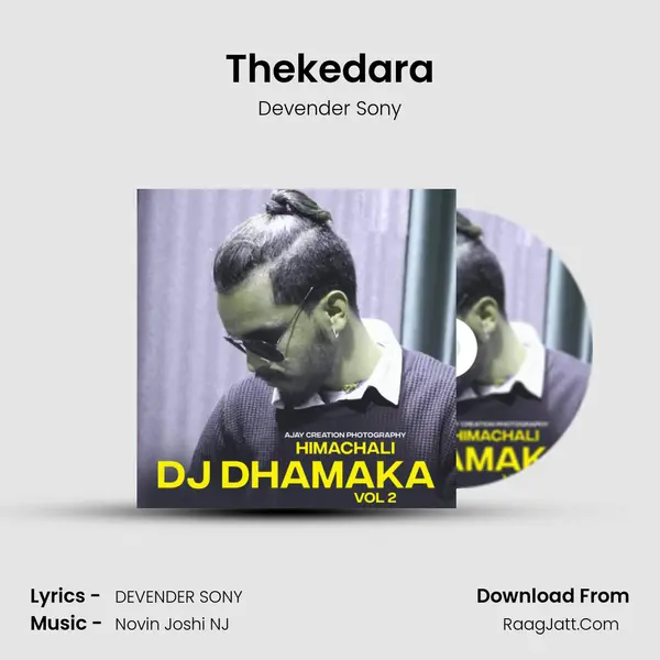 Thekedara MP3 Song by Devender Sony Cover