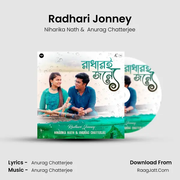 Radhari Jonney MP3 Song by Niharika Nath Cover