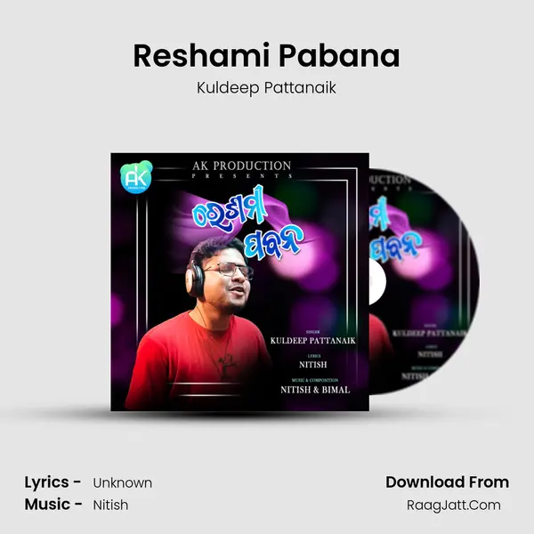 Reshami Pabana mp3 song