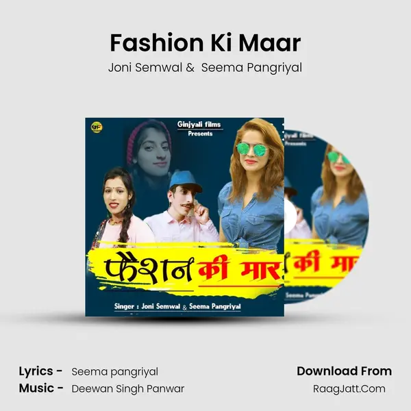 Fashion Ki Maar MP3 Song by Joni Semwal Cover
