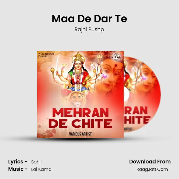 Maa De Dar Te MP3 Song by Rajni Pushp Cover