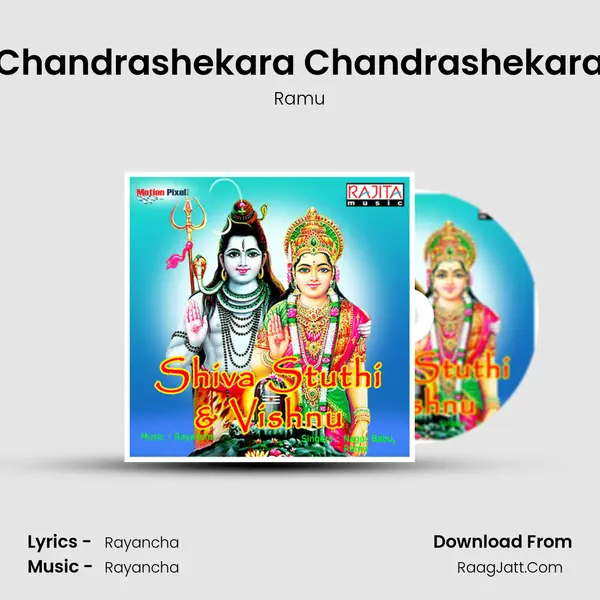Chandrashekara Chandrashekara MP3 Song by Ramu Cover