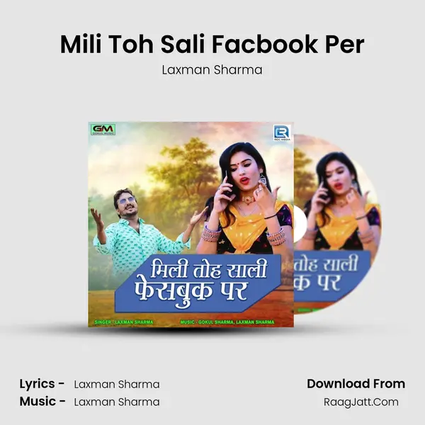 Mili Toh Sali Facbook Per Cover