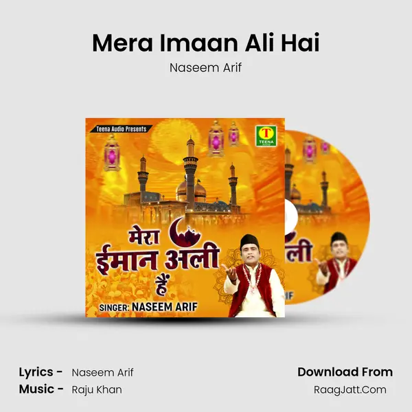 Mera Imaan Ali Hai MP3 Song by Naseem Arif Cover