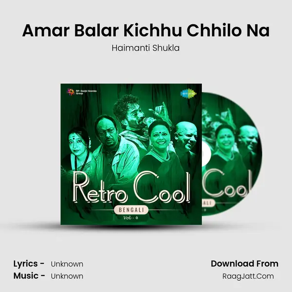 Amar Balar Kichhu Chhilo Na Cover
