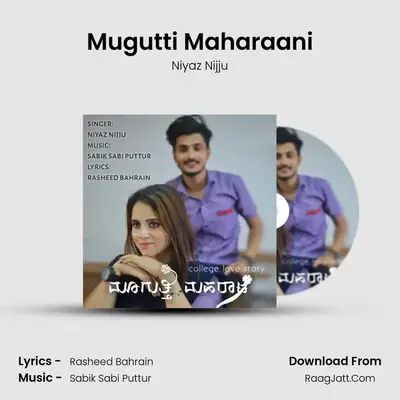 Mugutti Maharaani mp3 song