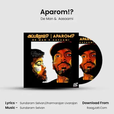 Aparom!? mp3 song