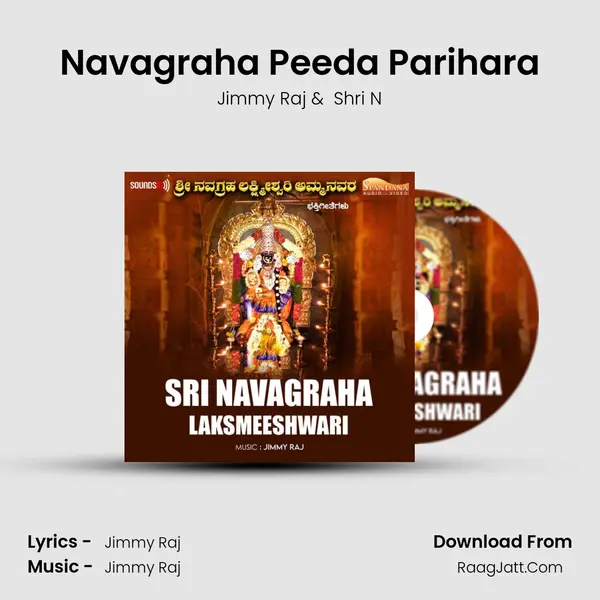 Navagraha Peeda Parihara MP3 Song by Jimmy Raj Cover