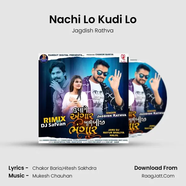 Nachi Lo Kudi Lo MP3 Song by Jagdish Rathva Cover