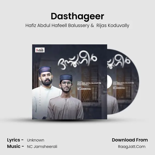 Dasthageer - Hafiz Abdul Hafeell Balussery