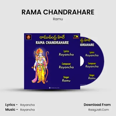 RAMA CHANDRAHARE - Ramu