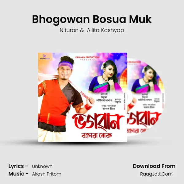 Bhogowan Bosua Muk - Nituron