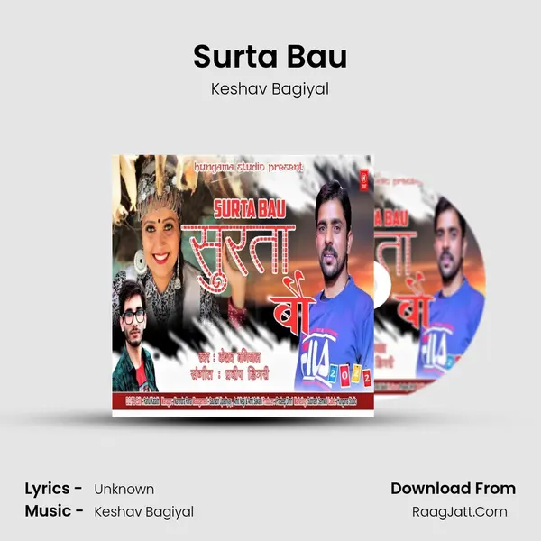 Surta Bau MP3 Song by Keshav Bagiyal Cover