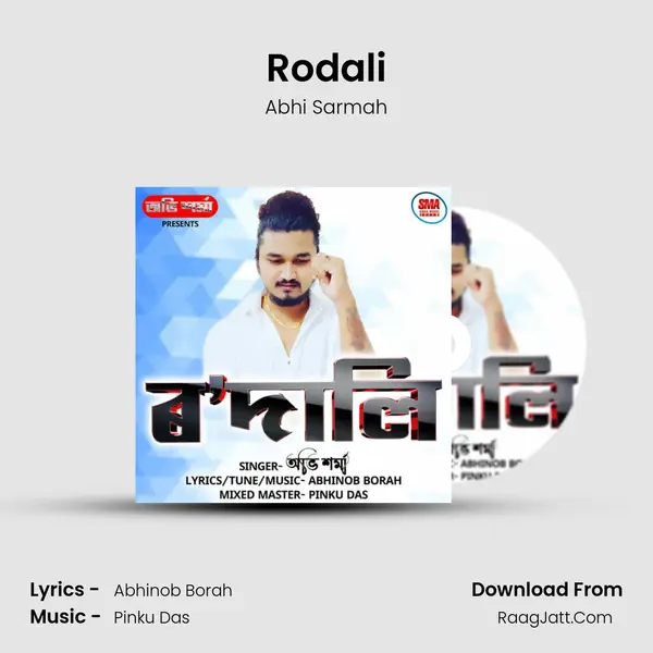 Rodali mp3 song