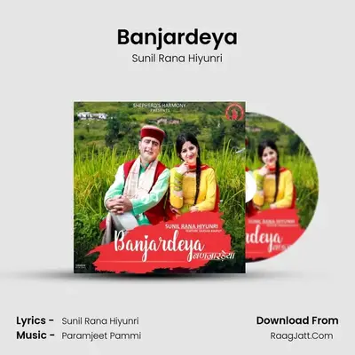 Banjardeya mp3 song