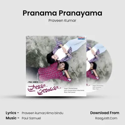 Pranama Pranayama MP3 Song by Praveen Kumar Cover