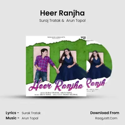 Heer Ranjha MP3 Song by Suraj Tratak Cover