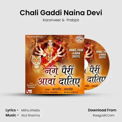 Chali Gaddi Naina Devi MP3 Song by Karanveer Cover