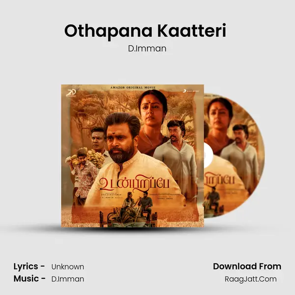 Othapana Kaatteri (Karaoke) MP3 Song by D.Imman Cover