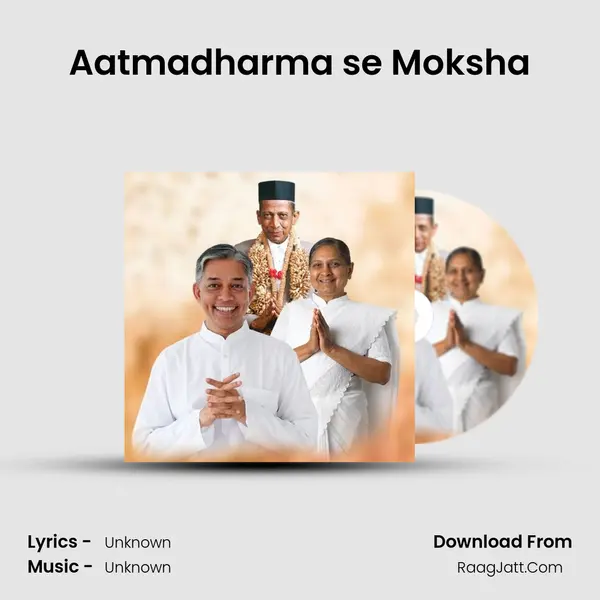 Aatmadharma se Moksha MP3 Song by  Cover