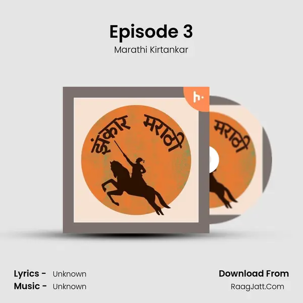 Episode 3 MP3 Song by Marathi Kirtankar Cover