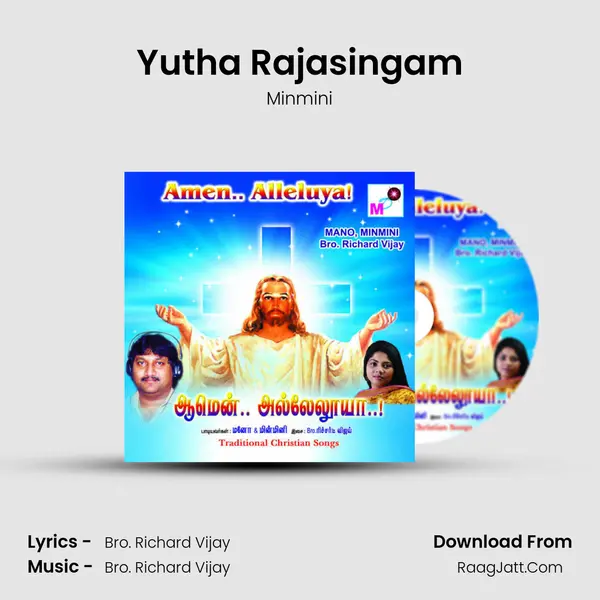 Yutha Rajasingam mp3 song