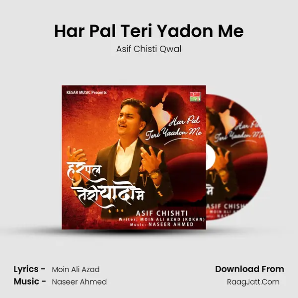 Har Pal Teri Yadon Me mp3 song