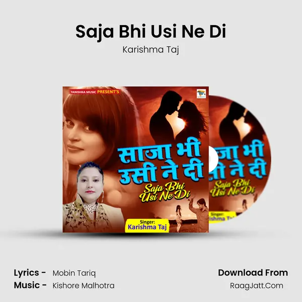 Saja Bhi Usi Ne Di MP3 Song by Karishma Taj Cover
