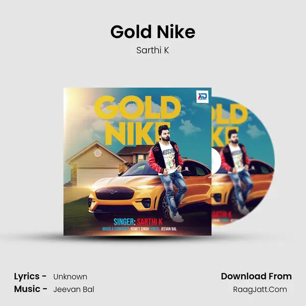 Gold Nike mp3 song
