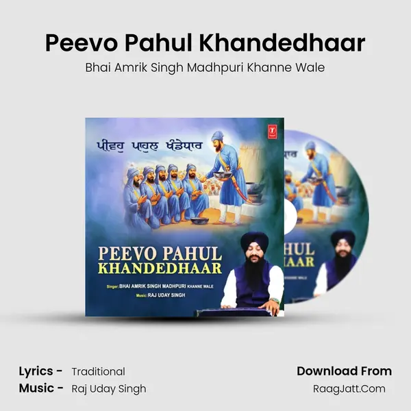 Bhai Amrik Singh Madhpuri Khanne Wale