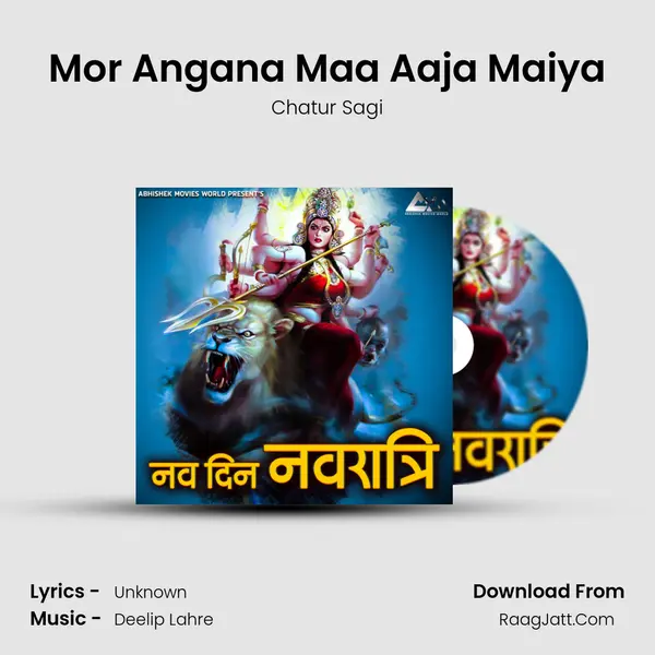 Mor Angana Maa Aaja Maiya MP3 Song by Chatur Sagi Cover