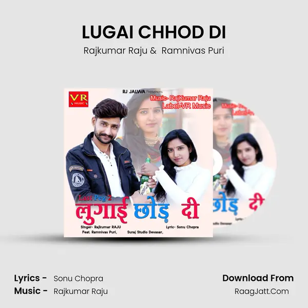 LUGAI CHHOD DI mp3 song