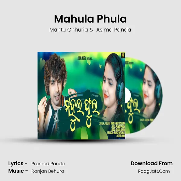 Mahula Phula - Mantu Chhuria