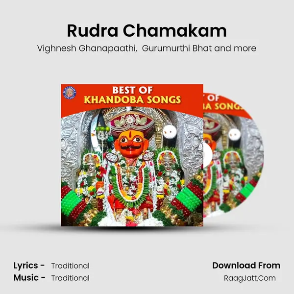 Rudra Chamakam Cover
