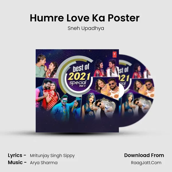 Humre Love Ka Poster (From 