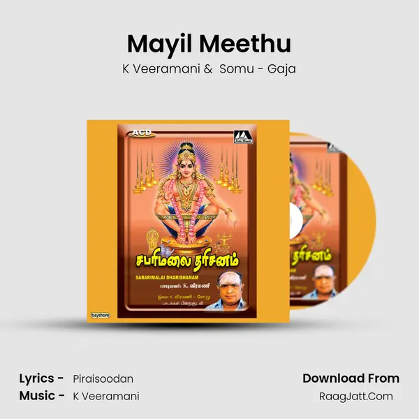 Mayil Meethu MP3 Song by K Veeramani Cover