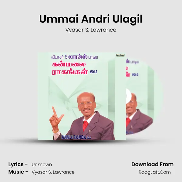 Ummai Andri Ulagil MP3 Song by Vyasar S. Lawrance Cover